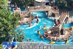 必威西蒙体育网页登录截图0